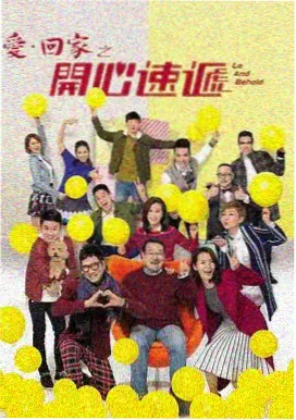 去有风的地方 - 老牛影院免费观看电视剧的最新版本