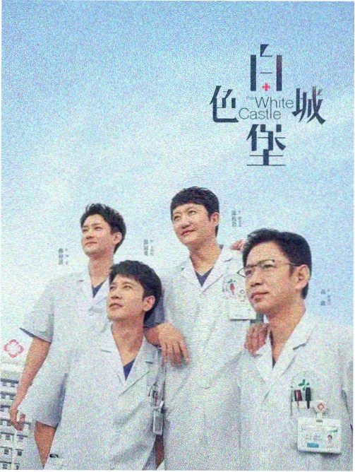 梦华录 - 老牛影院免费观看电视剧的最新版本